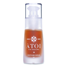 ATOI Soothing Serum for blotchy irritated skin