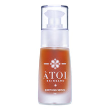 ATOI Soothing Serum for blotchy irritated skin